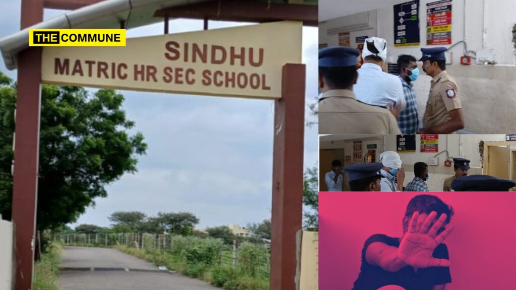 School Hostel Warden Arrested For Harassing 17 Students In Dharapuram, Senior Warden Held For Ignoring Complaints