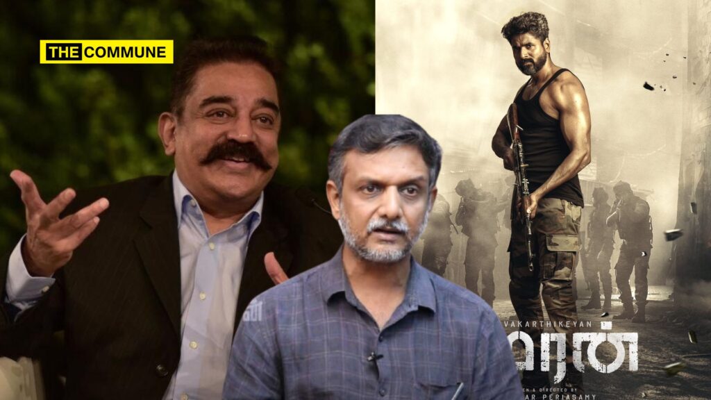 Dravidianist Separatist Sympathizer Thirumurugan Gandhi Has Meltdown Over Major Mukund Varadarajan's Biopic 'Amaran', Calls Kamal Haasan A 'Sanghi', Has Problems With Indian Army's War Cry 'Jai Bajrangbali'