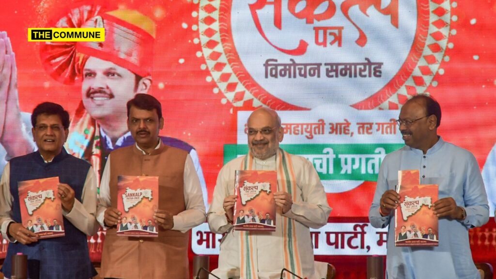 BJP’s Promises For Maha: Law Against Forced Conversions, Skill Census, Free Ration