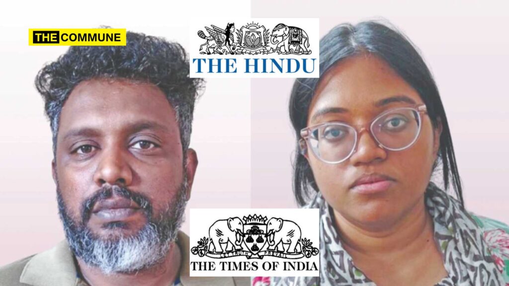 TOI, The Hindu Secularize Chennai Couple Mohd Nishad, Nazia Murder Of Minor Dalit House Help On Deepavali Day.