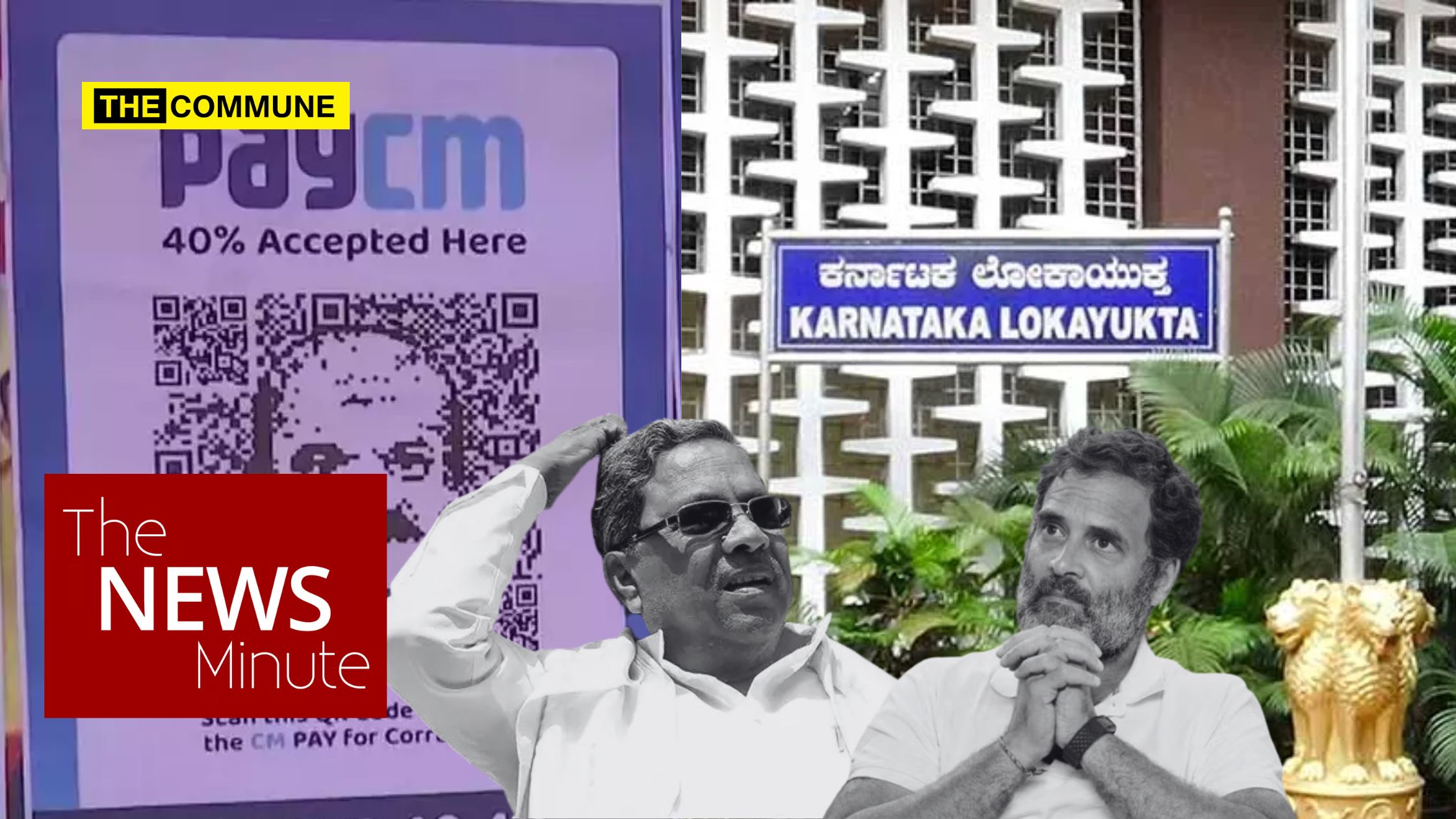 Karnataka Lokayukta Gives Clean Chit To Previous BJP Govt, Here's How Congress And Its Propaganda Outlets Like TNM Went On An Overdrive About 40% Commission Govt