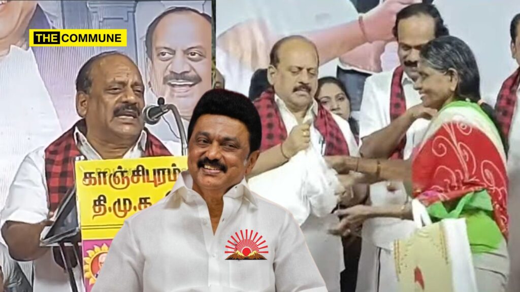 'No Money In Treasury Now, Leader Arranging Funds': DMK Min Tha Mo Anbarasan's Candid Admission On ₹1000 Scheme Delays