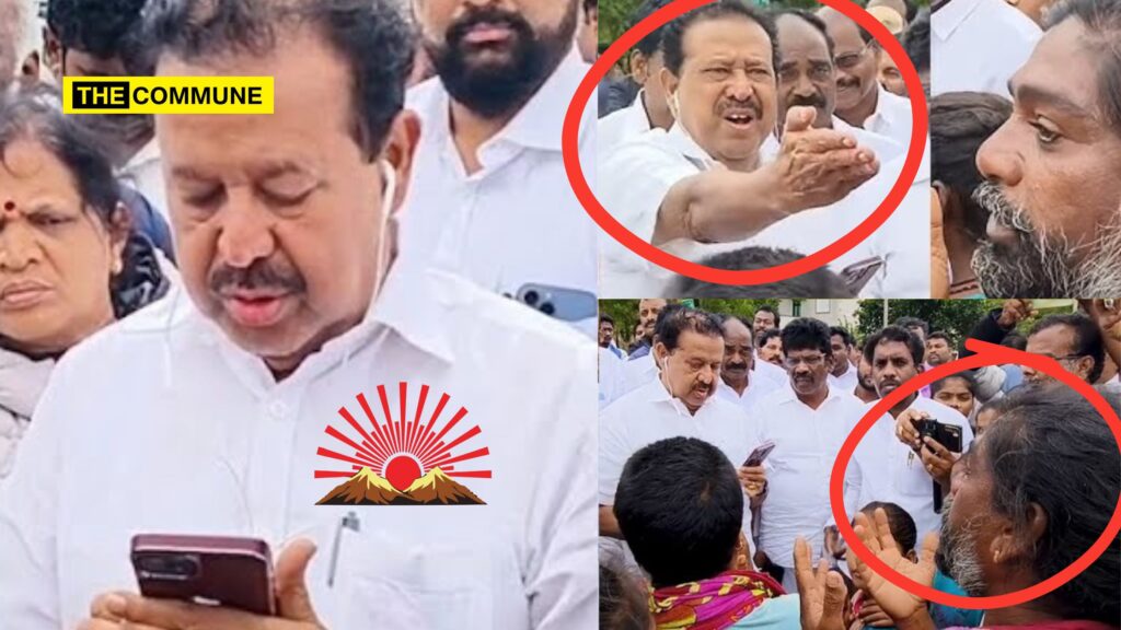 DMK Minister Ponmudi Rudely Tells Narikuravar Man To 'Shut Up' During Relief Monitoring, Sparks Backlash