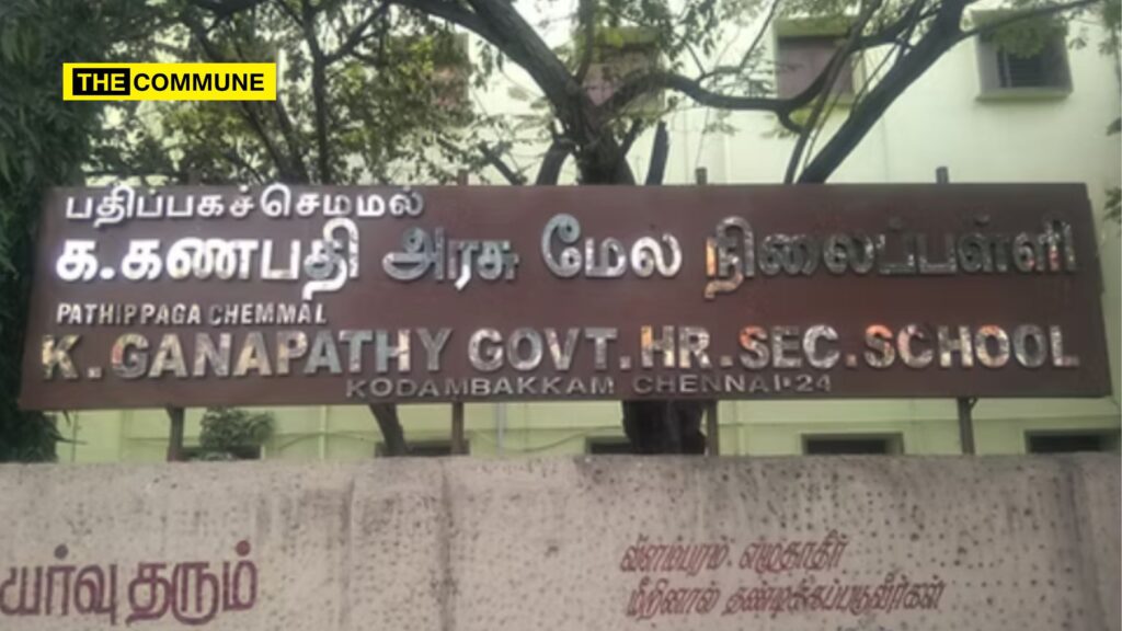 Inquiry Launched Against Kodambakkam Government School Teachers For Alleged Caste-Based Discrimination