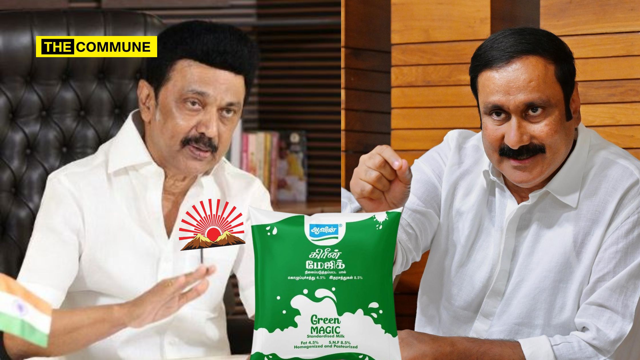 Is Deceiving People the Dravidian Model PMK Leader Anbumani Ramadoss, Criticizing Aavin's 'Green Magic Plus' Launch Over Deceptive Pricing And Reduced Quantity PMK Leader Anbumani Ramadoss, Criticizing Aavin's 'Green Magic Plus' Launch Over Alleged Deceptive Pricing And Reduced Quantity