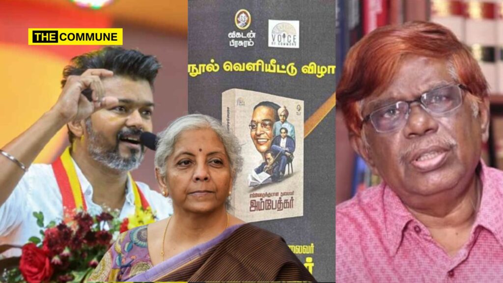 Justice Chandru Who Made Casteist Misogynist Attack On Nirmala Sitharaman To Receive First Copy Of Book On Ambedkar From TVK Vijay