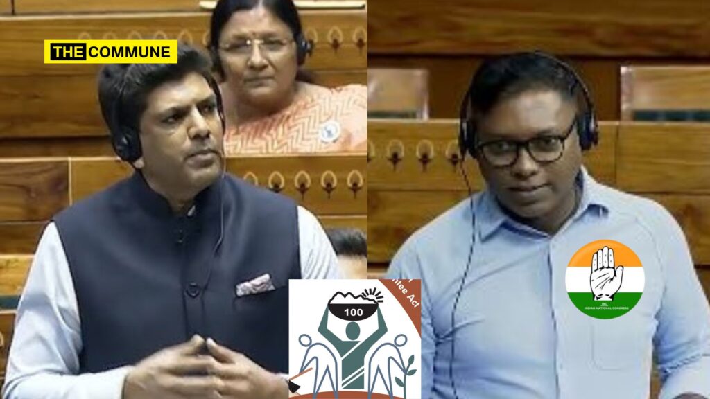 Congress MP Sasikanth Senthil Claims MGNREGA Budget Cuts & Job Card Deletions; MoS Pemmasani Shows Him Mirror As Job Card Deletions Are State Responsibility