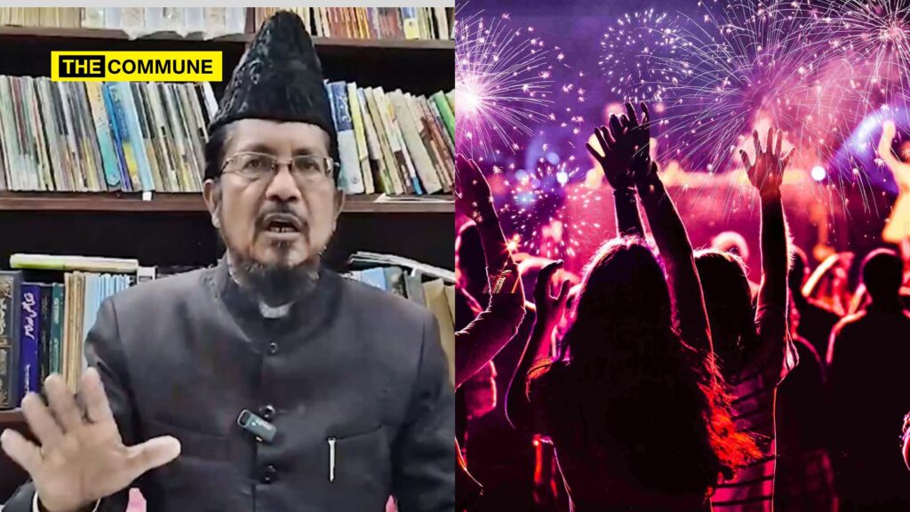 Muslim Leader's 'Fatwa' Calls New Year Celebrations Against Islamic Principles