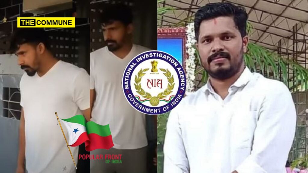 NIA Arrests Mohammed Asim In Chennai For Sheltering Praveen Nettaru Murder Suspects Linked To Terror Org PFI