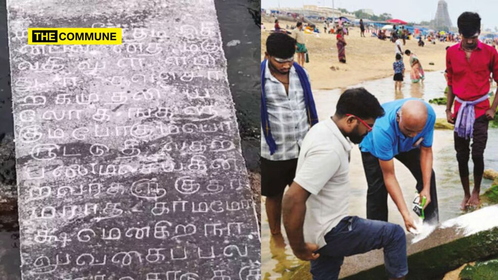 Rare Ancient Inscriptions Uncovered Near Tiruchendur Murugan Temple As Sea Recedes