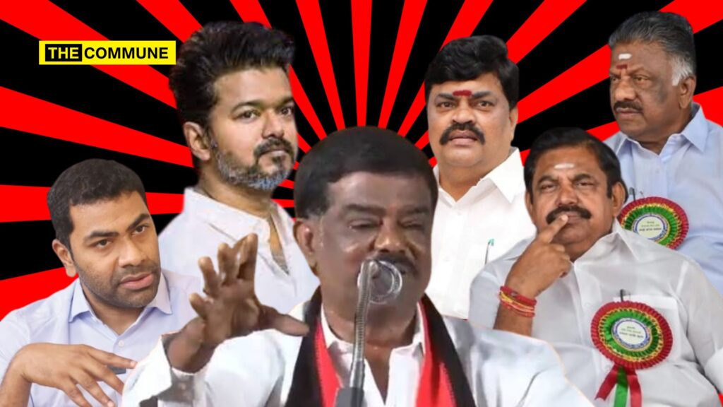 DMK Sivaji Krishnamurthy Unleashes Abuse On TVK Vijay, Kasturi, ADMK Leaders