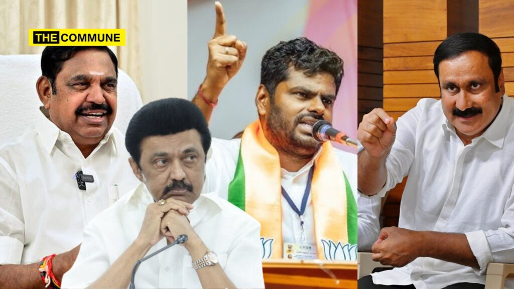 Aritapatti Tungsten Mine: Opposition Leaders Slam DMK’s Hypocrisy