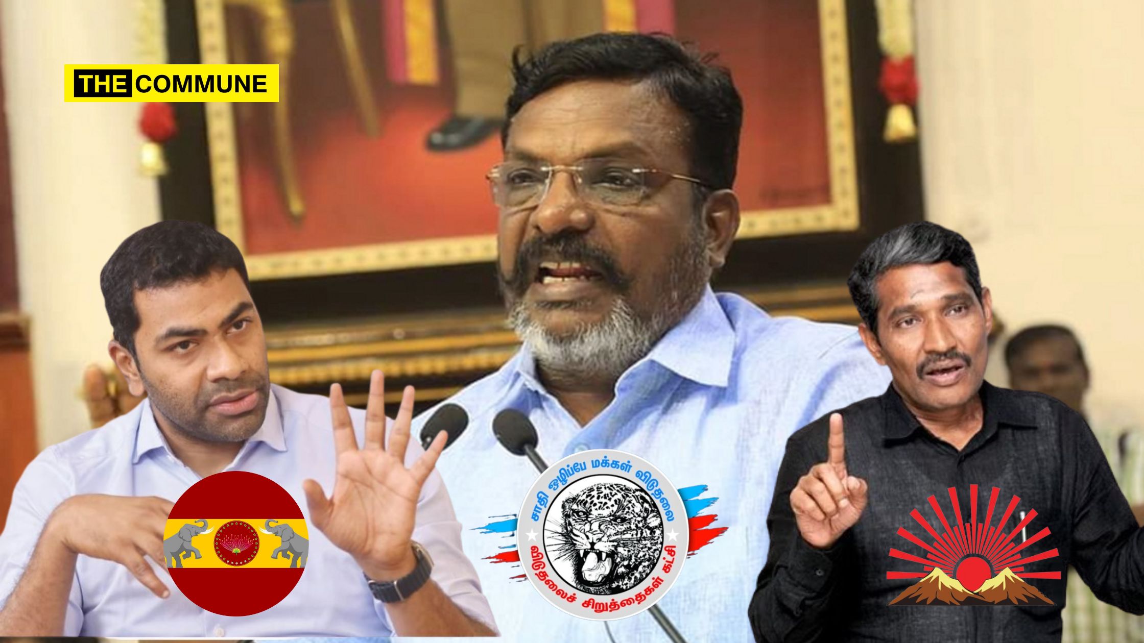VCK Headed For Vertical Split One Dy Gen Sec Slams DMK And Extends Hand To TVK, While Another Dy Gen Sec Mocks Vijay And Buttresses DMK VCK Headed For Vertical Split? One Dy Gen Sec Slams DMK And Extends Hand To TVK, While Another Dy Gen Sec Mocks Vijay And Buttresses DMK
