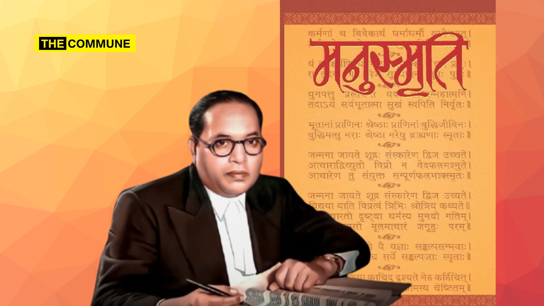 When Ambedkar Hailed Manusmriti For Championing Women's Rights.