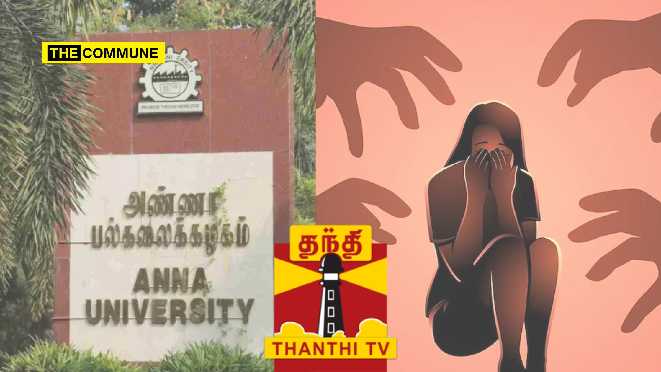 Girl In Anna University Sexually Assaulted By DMK Man, Dravidianist Media Thanthi TV Asks Which Trending Akka Has Your Pakka Support?