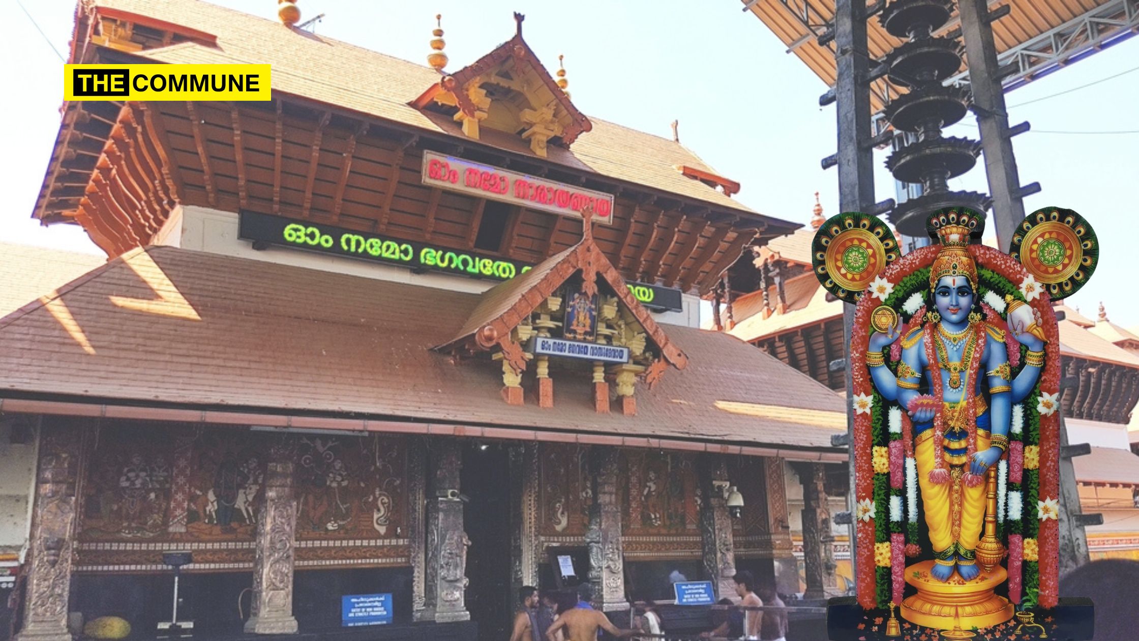 Tragedy Strikes Thantri Amid Controversy Over Udayasthamana Pooja Cancellation At Guruvayur Temple