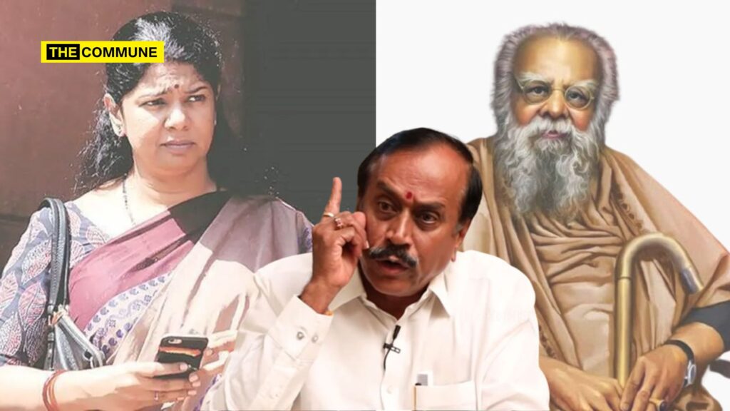 "Special Court" Sentences BJP Leader H Raja To Jail For Remarks Against EVR And Political Jabs At Kanimozhi