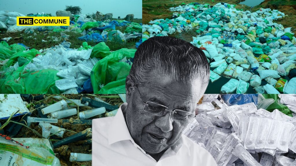 Biomedical Waste & Confidential Patient Records From Kerala Illegally Dumped In Tamil Nadu Villages.