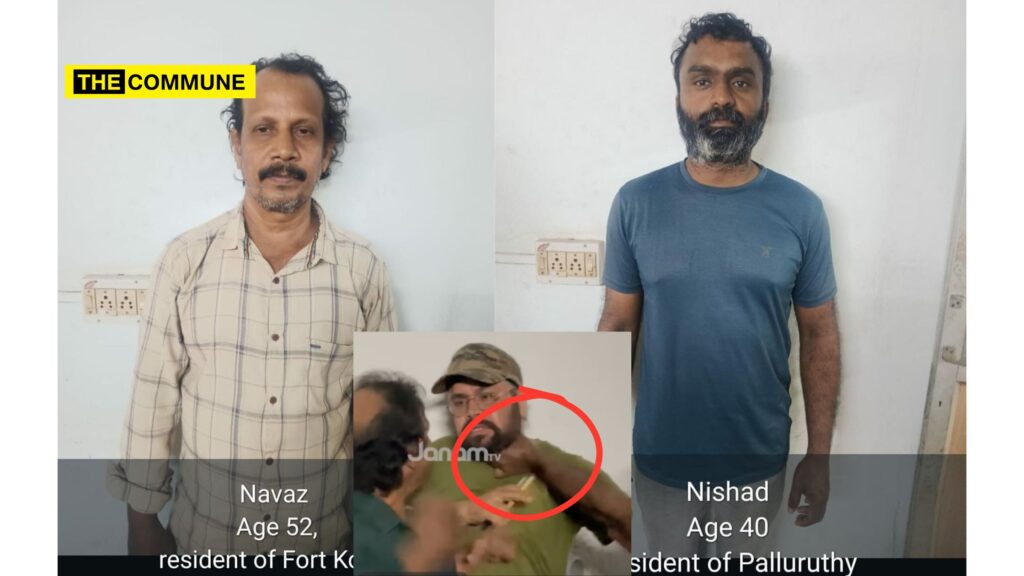 Navas & Nishad Arrested After Protesters Storm NCC Camp In Thrikkakara And Assault NCC Officer