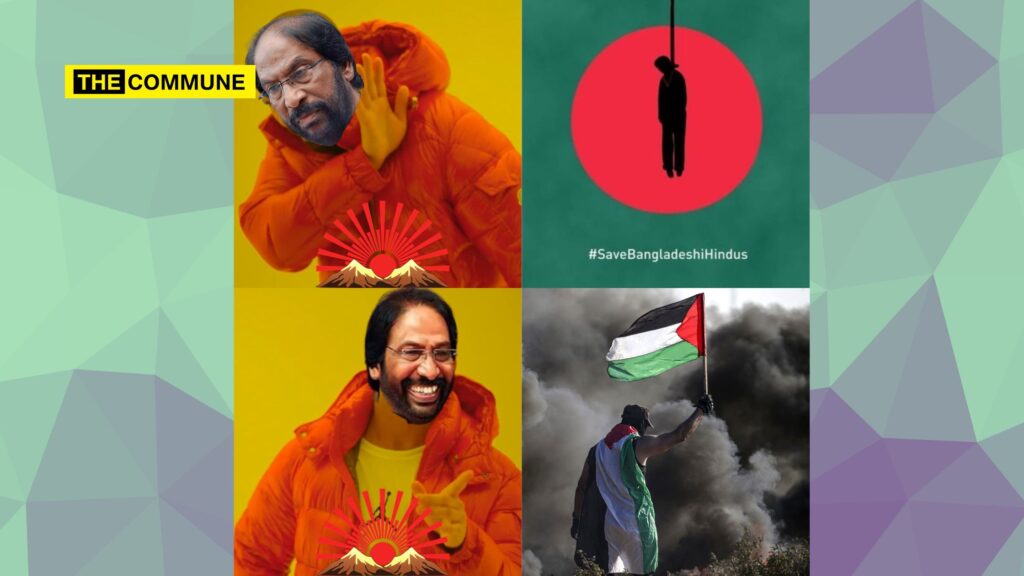 DMK MP Tiruchi Siva Raises Issue Of Gaza In Parliament, Nothing For Bangladeshi Hindus