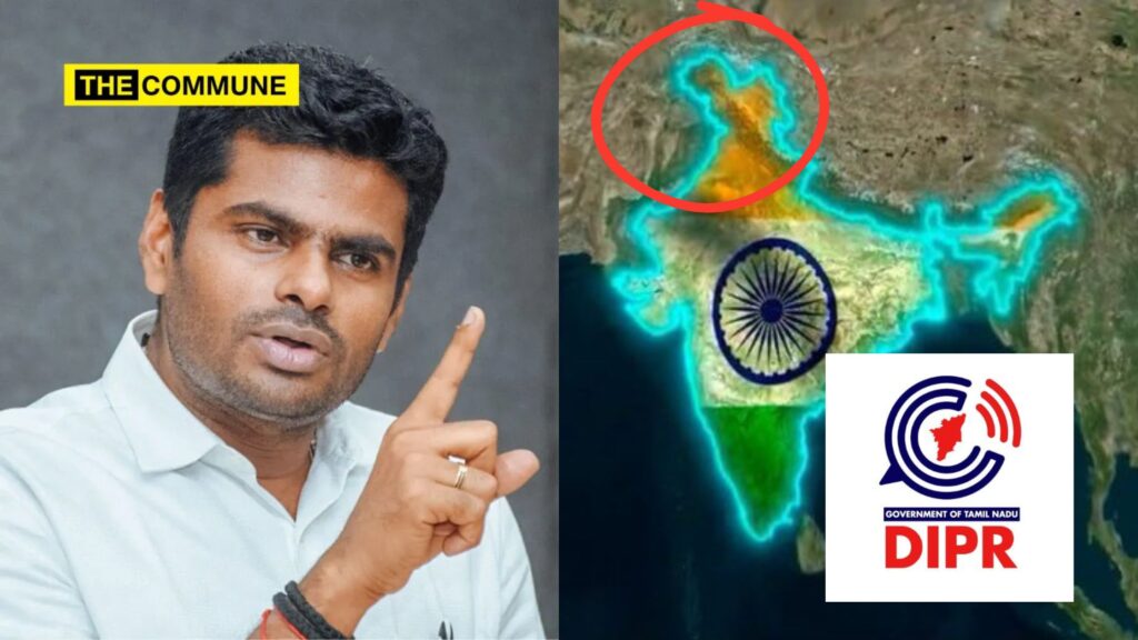 TN DIPR Posts Distorted Map Of India, BJP TN Chief Annamalai Slams DMK Govt; TN DIPR Deletes Post Following Backlash