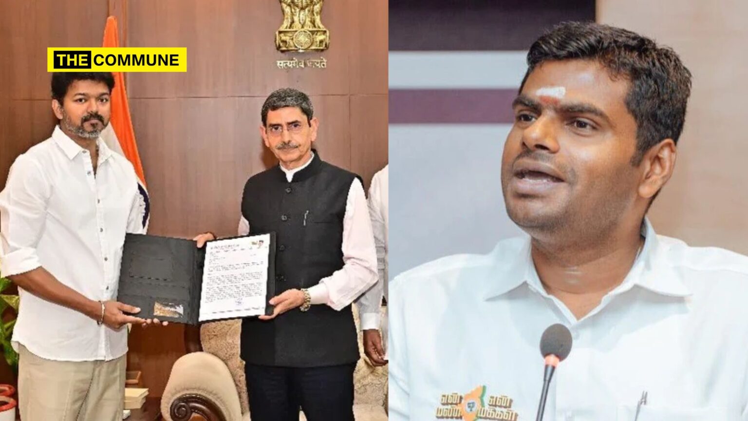 BJP Leader Annamalai Welcomes TVK Vijay's Meet With TN Governor RN Ravi ...