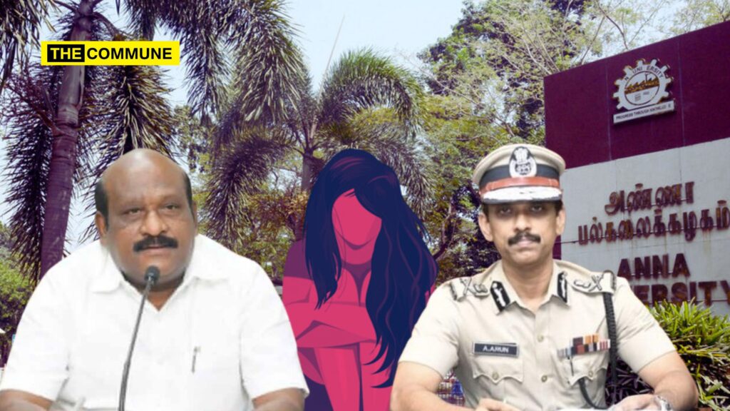 Anna University Sexual Assault Case: "CCTVs Not Working" Said DMK Min, "Phone Was On Airplane Mode" Said Police Commissioner, "CCTV Footage Shows Gnanasekaran Got Call" SIT Confirms