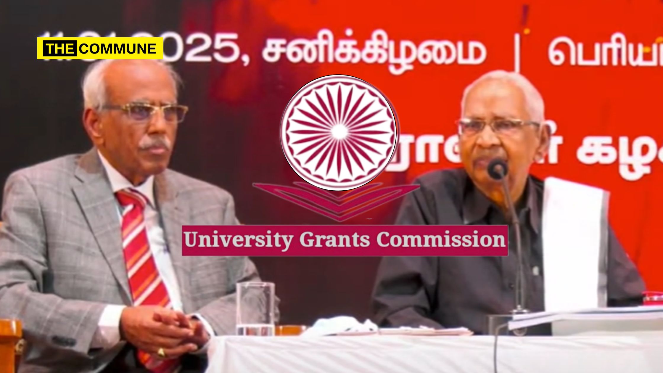 Controversy Erupts As Former Justice A.K. Rajan Joins Dravidar Kazhagam's Seminar Against UGC's NEP Grading System Former Justice AK Rajan Joins Dravidar Kazhagam's Seminar Against UGC's NEP Grading System