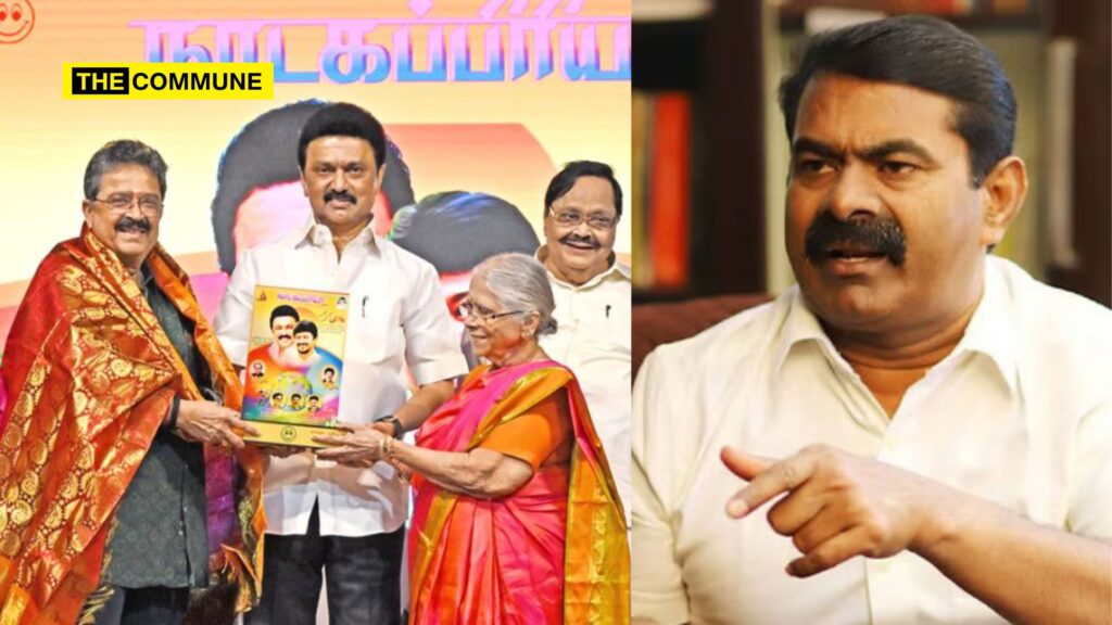 Seeman slammed DMK for appeasing S Ve Shekher to secure Brahmin votes, while ignoring the contributions of Tamil Brahmin scholars.