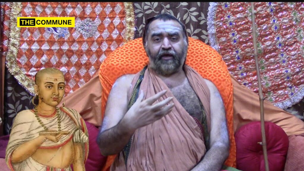 Pontiff Of Kanchi Kamakoti Peetham Calls For Unity And Collective Progress Within Brahmin Community To Promote Vedic Religion And Culture