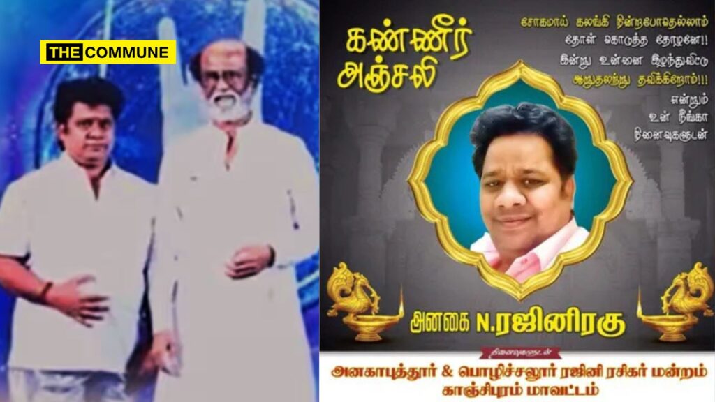 Rajinikanth Fan Dies By Suicide After Financial Strain From Charitable Acts To Honor His Idol