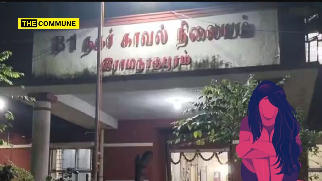 Ramanathapuram: Four Arrested For Assault And Sexual Harassment Of Woman