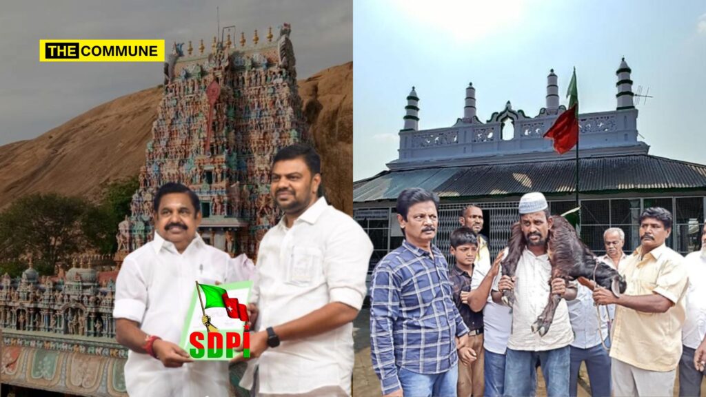 IMK urged the police to prevent SDPI from attempting to sacrifice animals on the sacred Thiruparankundram hill.