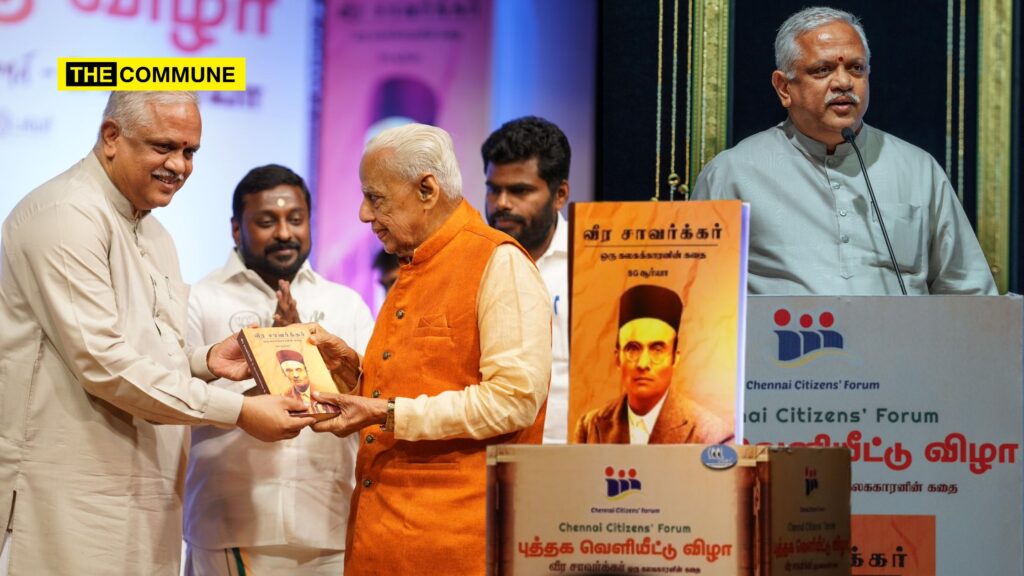 Tamil Biography Of Veer Savarkar By BJP Leader SG Suryah Released, BJP National Gen Sec Org BL Santhosh Says Biggest Gap In TN Historical Nationalist Movement Literature Filled By Suryah