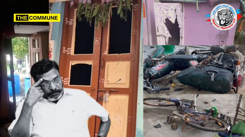 VCK Cadres Vandalize Houses In Political Enmity; Three Injured In Perambalur