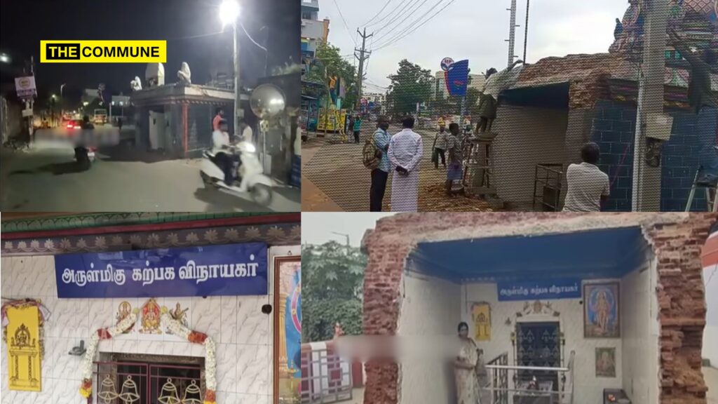 Chennai: Gerugambakkam Karpaga Vinayagar Temple Partially Demolished Overnight For Road Expansion