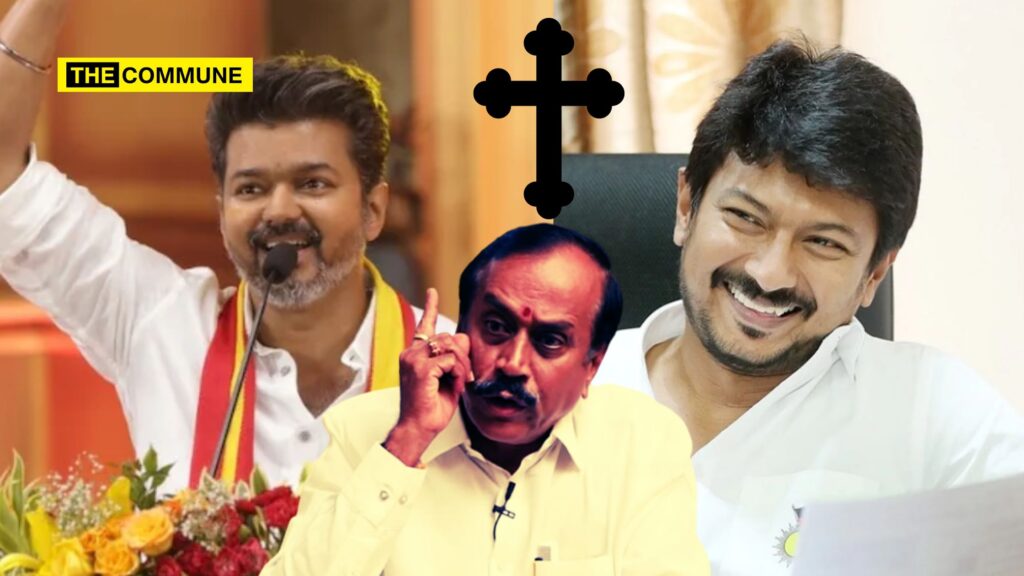 Udhayanidhi Says He Is Proud To Be Christian To Prevent Votes From Going To Vijay: BJP Leader H Raja Slams DMK Scion Udhayanidhi Stalin & Dravidian Movement At Brahmin Rights Protest In Madurai