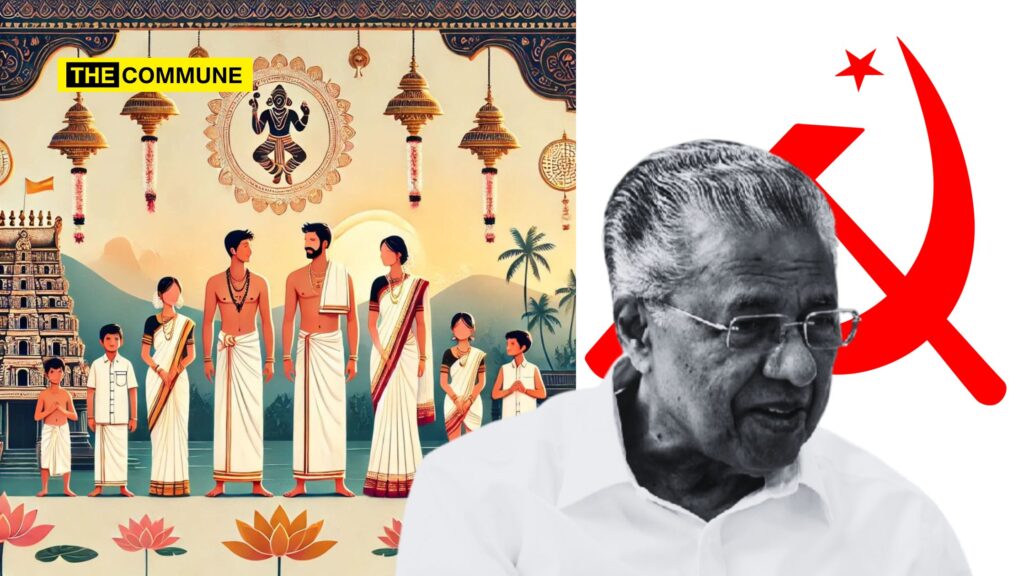 Kerala Communist Leaders Brand Temple Dress Code As "Obscene", Call For End To Traditional Temple Attire - Here's What You Must Know