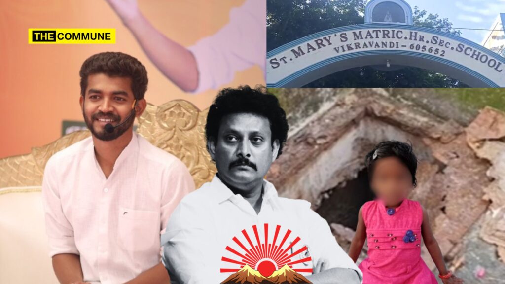 DMK Edu Min Who Pounced On Motivational Speaker Mahavishnu For Talking Hindu Concepts In Govt School Is MIA In Vikravandi St. Mary's School Girl Death Case