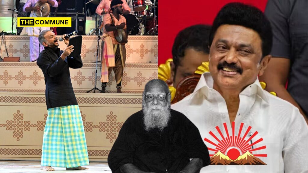 TM Krishna Turns DMK Lackey, Sings Song Praising Rabid Anti-Hindu Demagogue EVR In Front Of MK Stalin