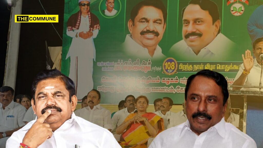 eps sengottaiyan aiadmk