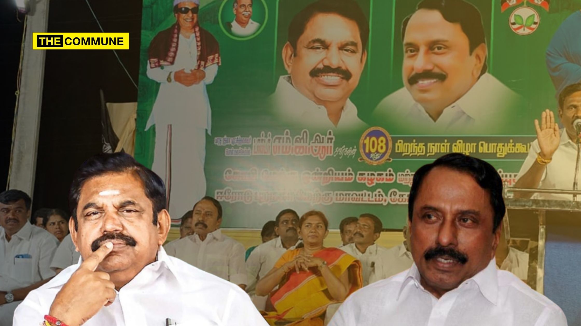 eps sengottaiyan aiadmk