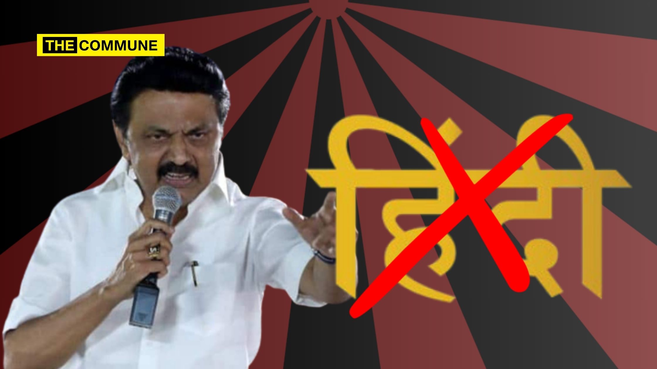 stalin hindi ban dmk