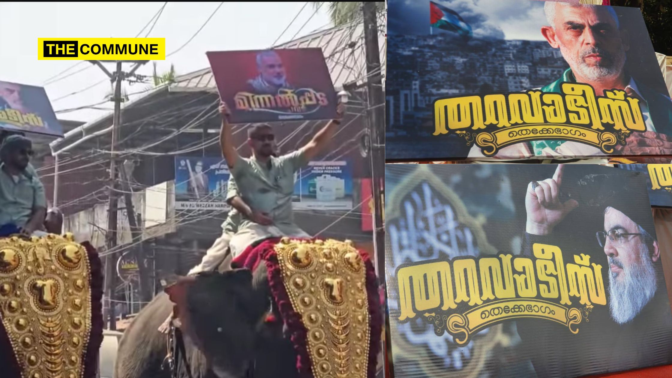 Display Hamas Leaders' Images At Kerala Mosque's Urus Celebration Sparks Outrage.