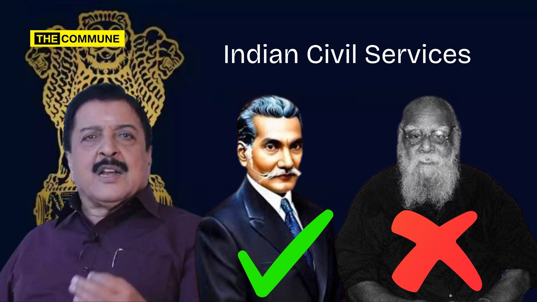 rettamalai srinivasan periyar evr ias civil services sivakumar actor upsc