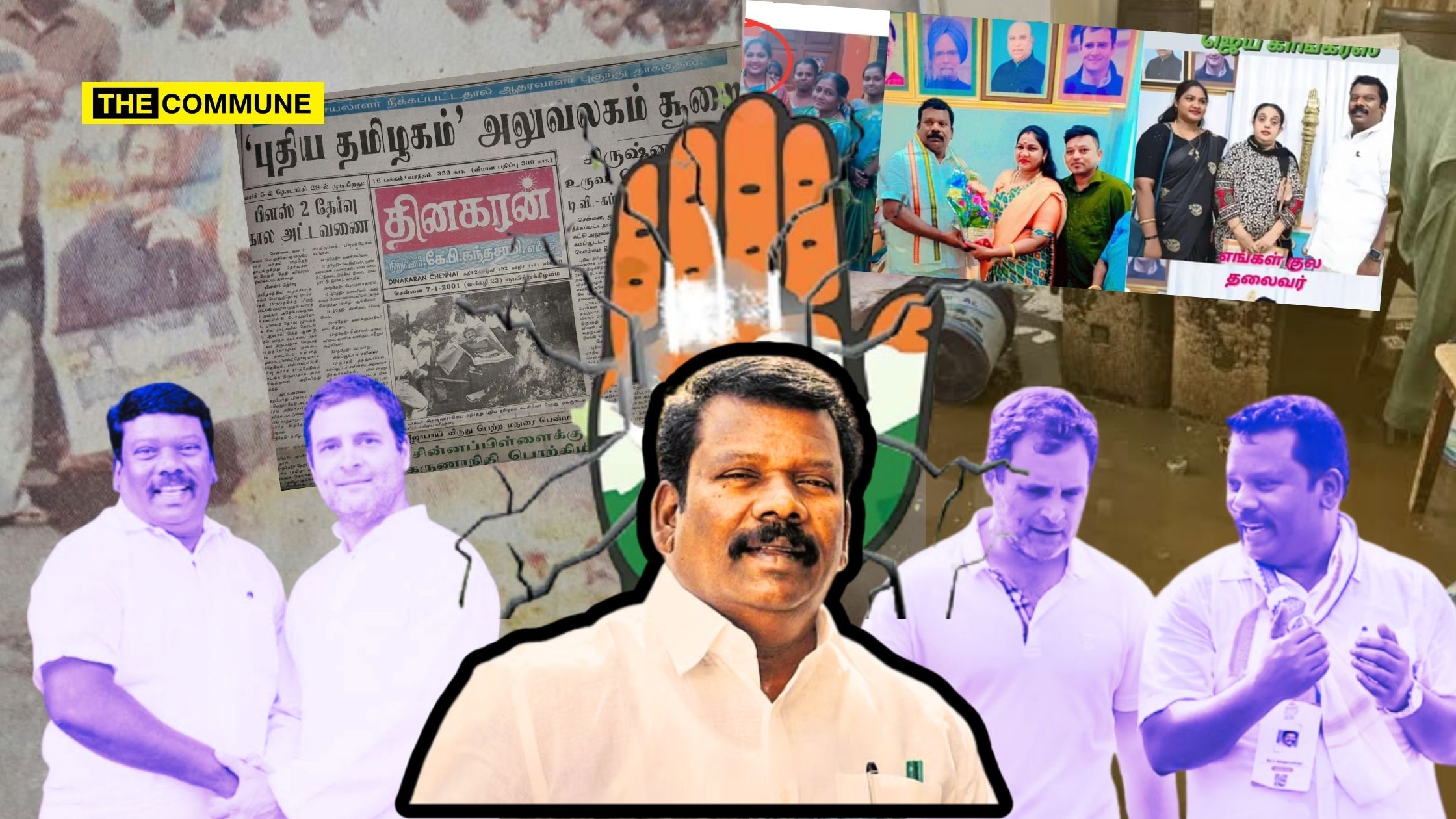 The Real Face Of Tamil Nadu Congress Head Selvaperunthagai