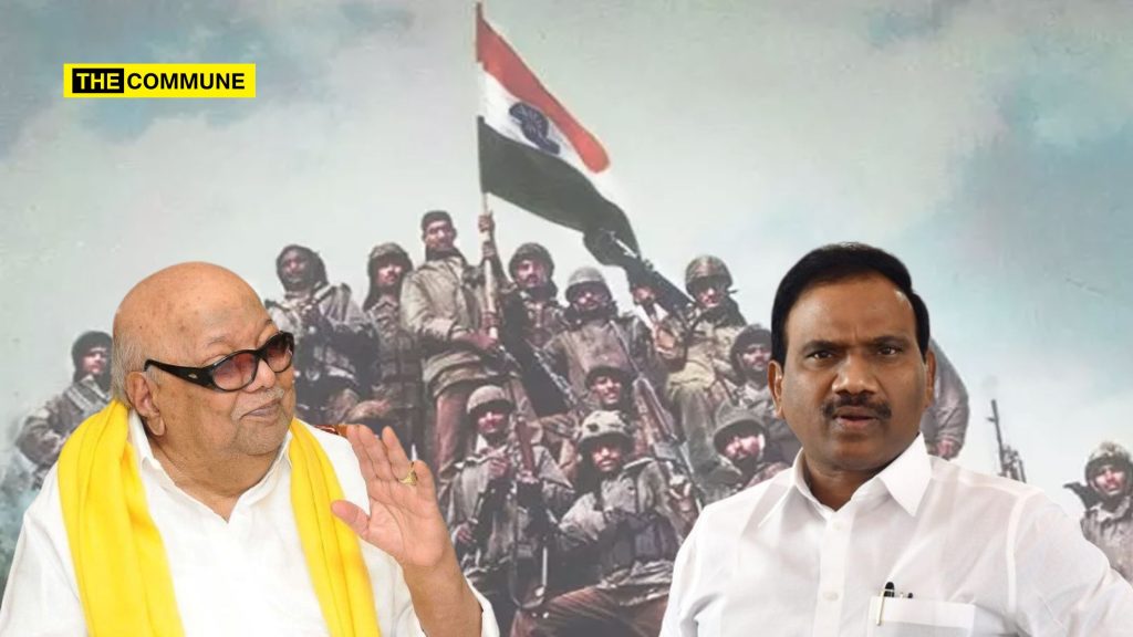 a raja dmk mp kargil