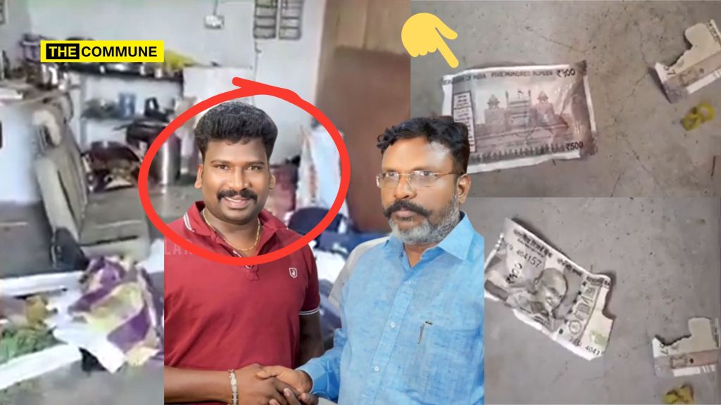 vck counterfeit currency