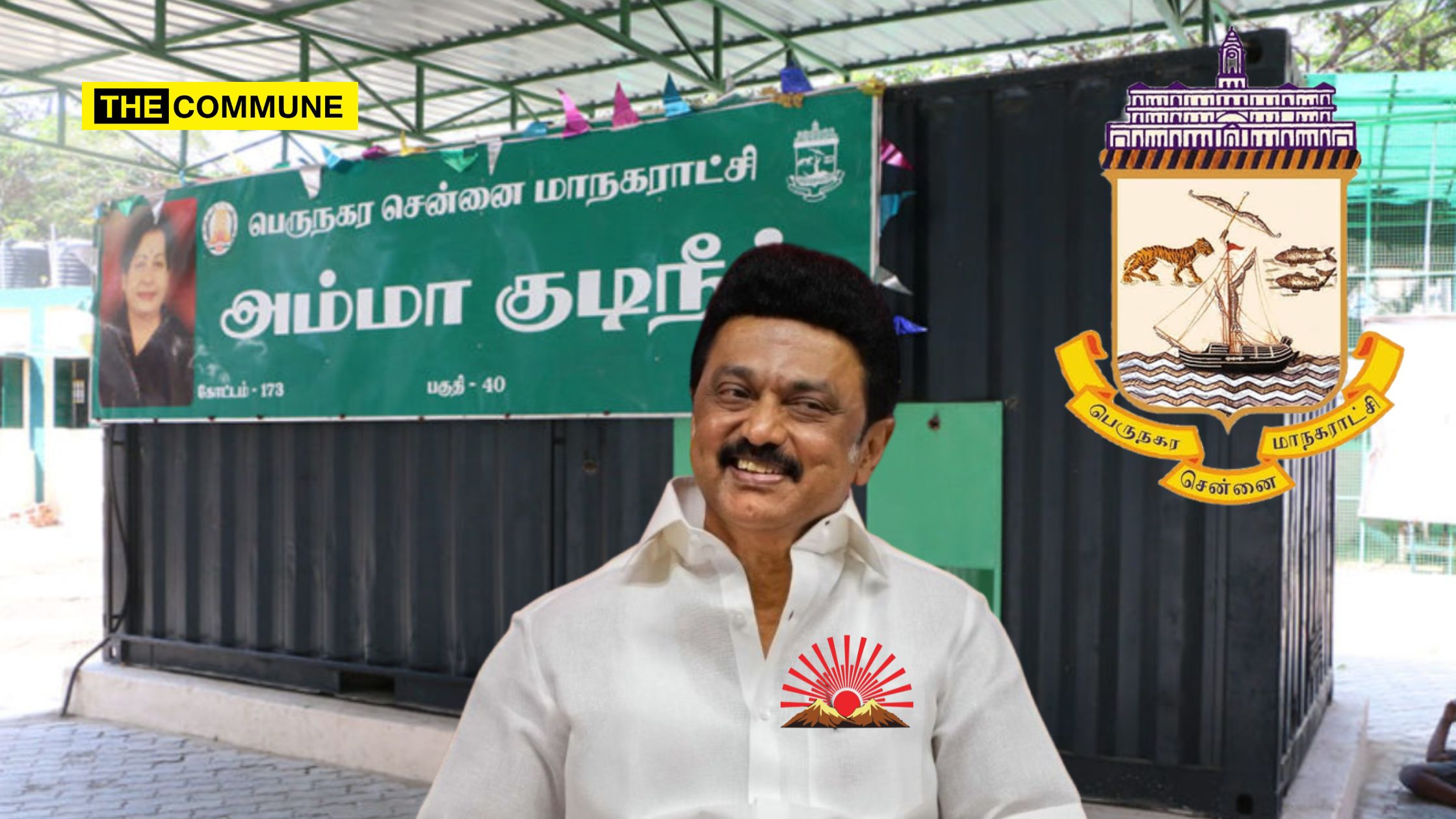 Dravidian Model Of Administration: DMK Abandons Amma Kudineer Water Scheme In Chennai, Outlets Shut Down