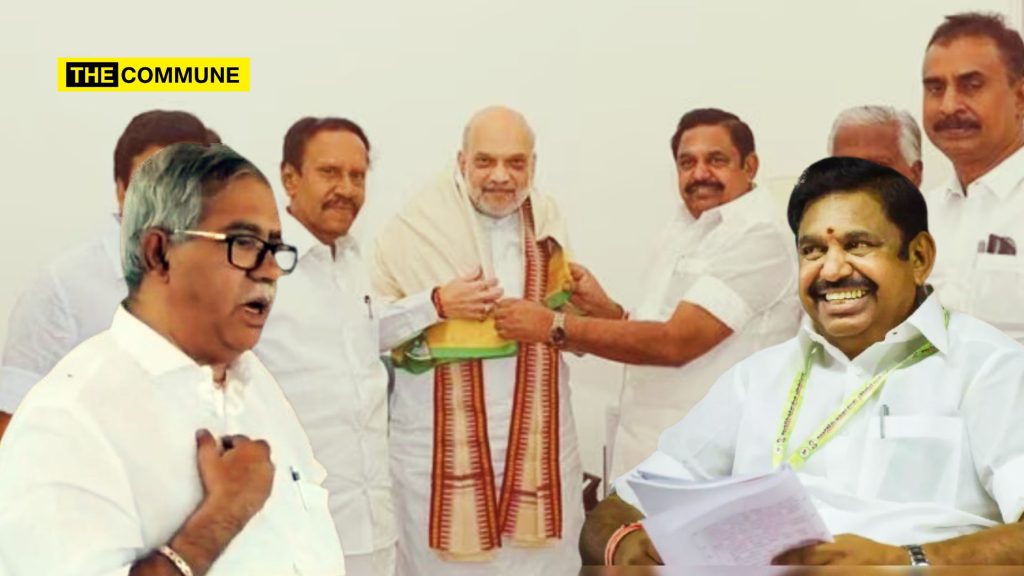 aiadmk bjp minority wing alliance